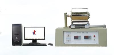 WDT-II 差热分析仪